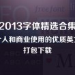 2024年香港历史开奖记录查询表图片