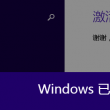 香港码的全部免费的资料